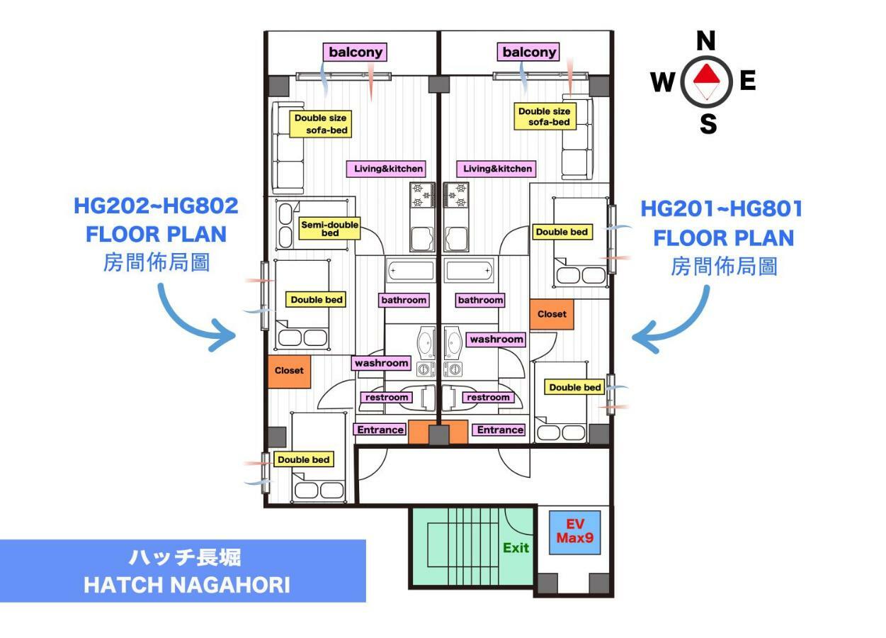 Hatch Nagahori 302 Osaka Dış mekan fotoğraf