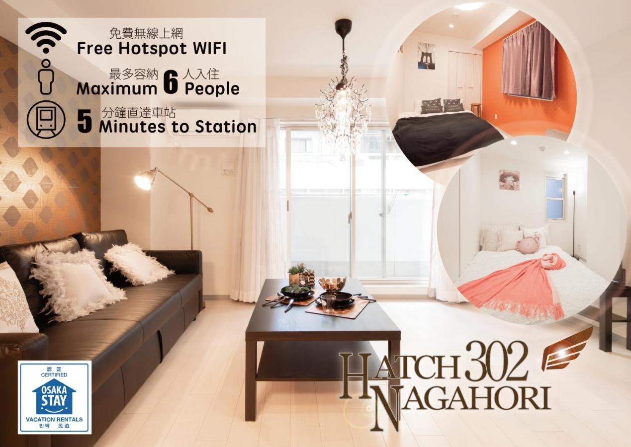 Hatch Nagahori 302 Osaka Dış mekan fotoğraf